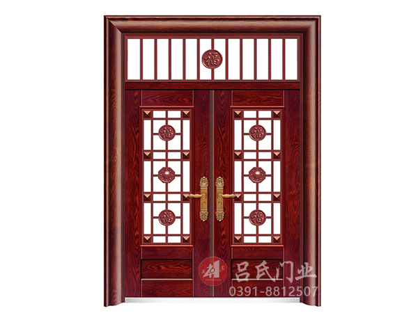 名稱:五福臨門-型號(hào):五類花