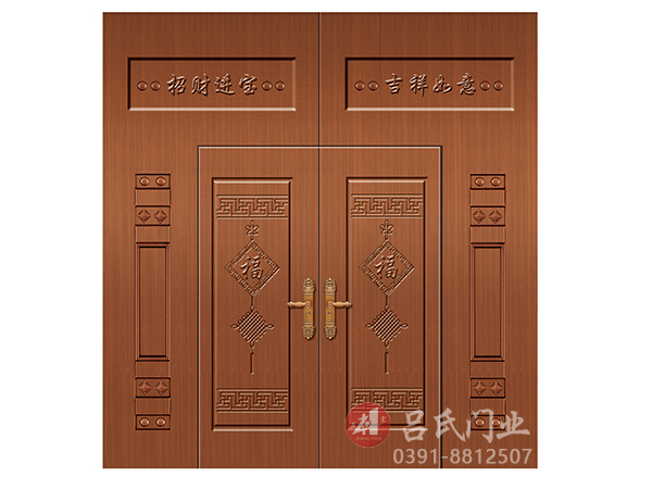 名稱:中國(guó)福-型號(hào):鋼板大門