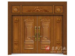 名稱(chēng)：江山如畫(huà)