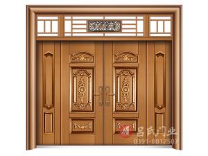 名稱(chēng)：平安富貴